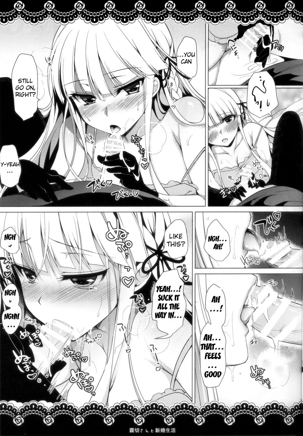 Hentai Manga Comic-Married Life with Kirigiri-san-Read-11